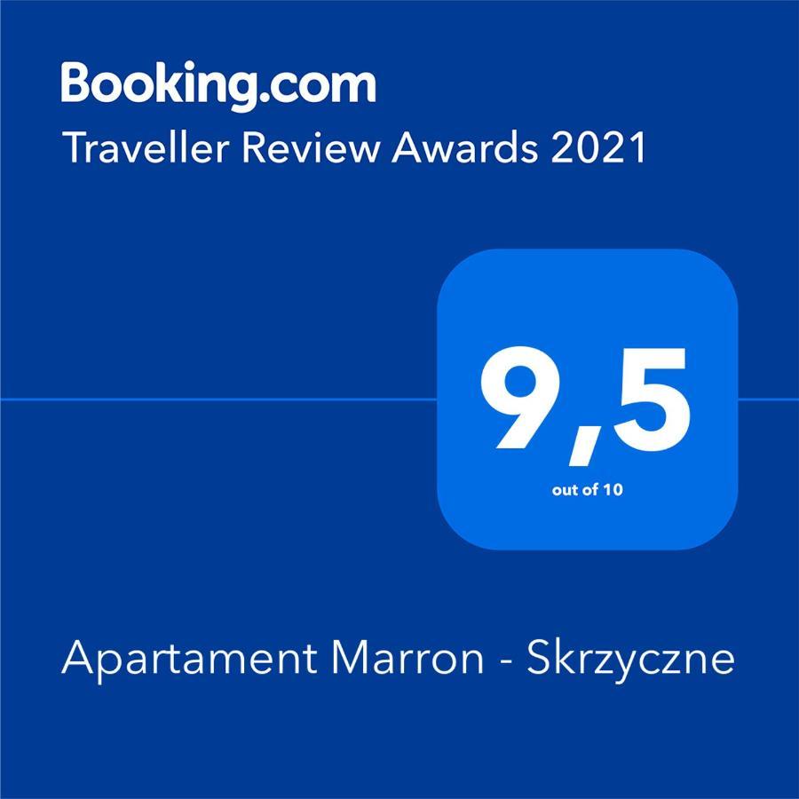 Apartament Marron - Skrzyczne 什切尔克 外观 照片